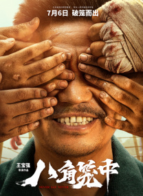 国产成人av资源