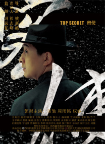 免费一级特黄视频