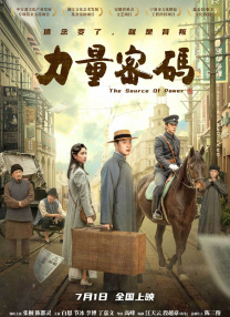 国产亚洲综合精品一区二区三区