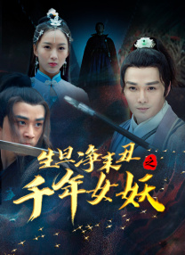 在线观看精品自拍视频