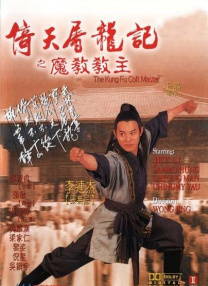 操屁股动漫