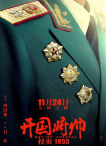 91亚洲精品在看在线观看高清