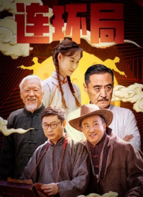解开岳的丰满奶罩bd
