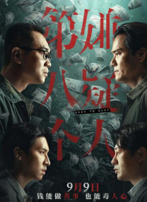 人人看人人鲁狠狠高清