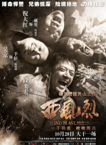 91免费下载.