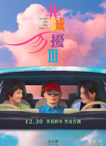 国产免费看视频