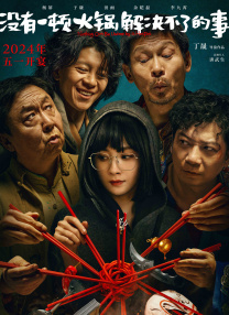 久久涩综合
