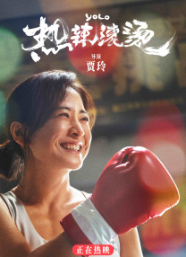 莉莉卡