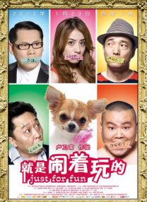 日韩高清不卡