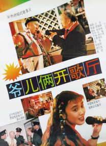 成人黄色短视频