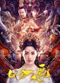 久久亚洲精品中文字幕二区