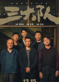 欧美亚洲精品在线
