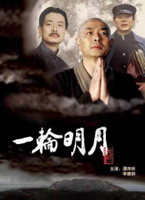 日本深夜福利视频