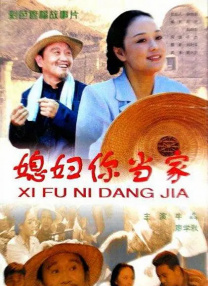 欧美激情 亚洲