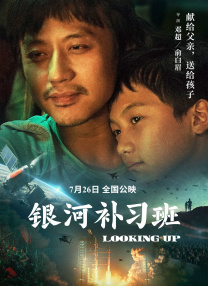 亚洲综合色吧