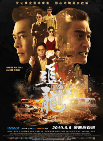 国产欧美日韩亚洲