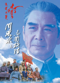 欧洲国产精品视频