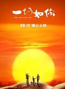 第一福利在线