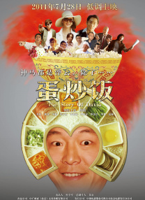 六月天综合网