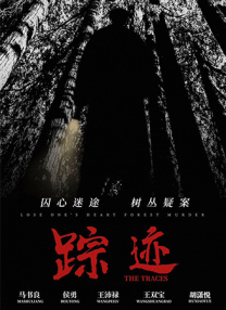 国产精品日韩欧美亚洲另类