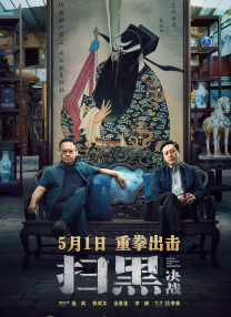 中文资源在线观看