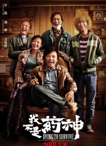 91精品国产乱码