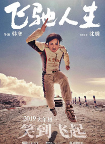 婷婷丁香在线