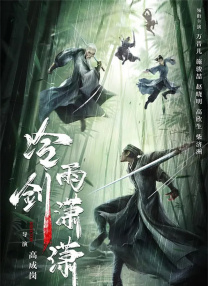 午夜爱爱爱爱爽爽爽网站免费