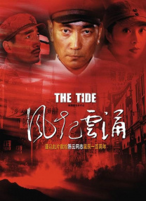 三个老师让我爽了一夜