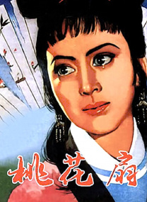 日本欧美一区二区在线观看