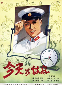 午夜理电影dy8888
