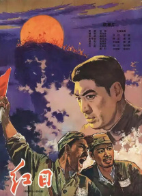 国产伊人网