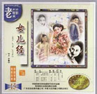 黄色一区二区在线观看