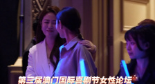 息与子正在猛烈交尾在线
