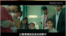 午夜国产精品视频