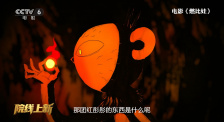 福利国产精品