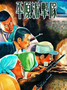 最新国产成人盗摄精品视频
