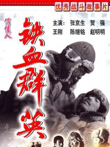 伊人久艹
