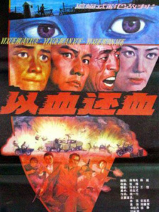 亚洲国产影院