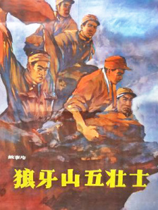 91精品久久久久久久