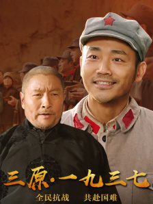 福利网在线观看