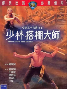 第一次拍摄