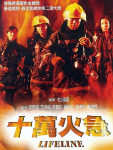 五月激情丁香网