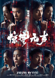 久久综合九九