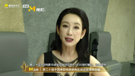 婷婷激情狠狠综合五月