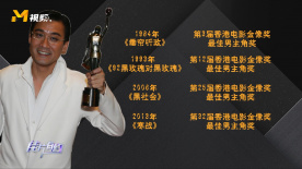 狠狠干五月天