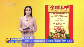 恋夜福利