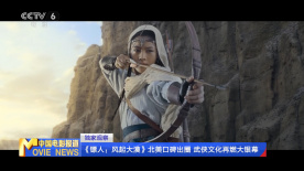 天天综合久久久网