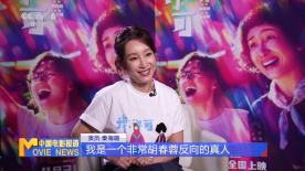 成人迅雷