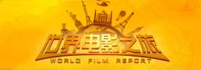 我们少爷